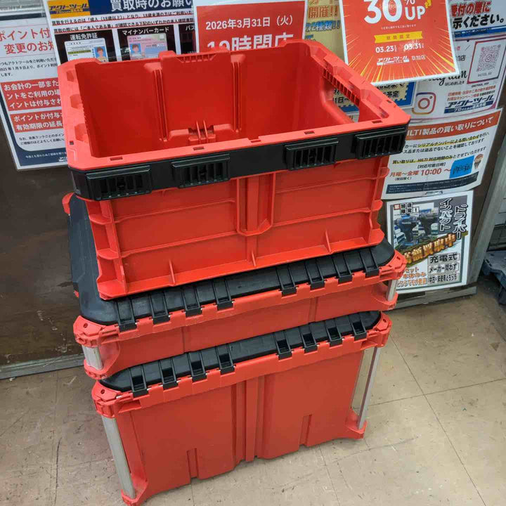 【店頭受取り限定】Milwaukee ミルウォーキー PACKOUT パックアウト 3点セット【草加店】