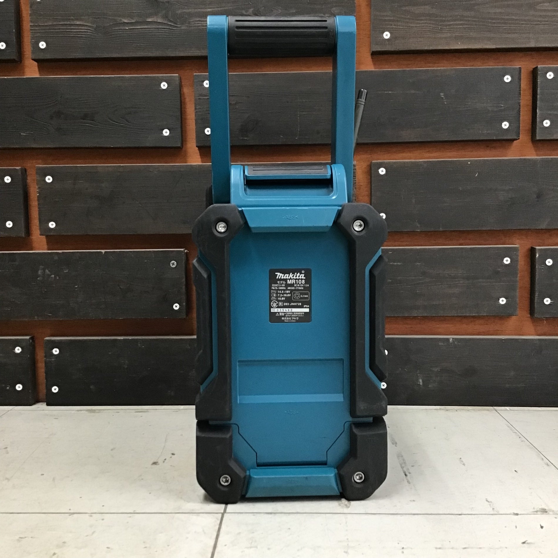 中古品】マキタ/makita コードレスラジオ MR108 【鴻巣店】 – アクト 