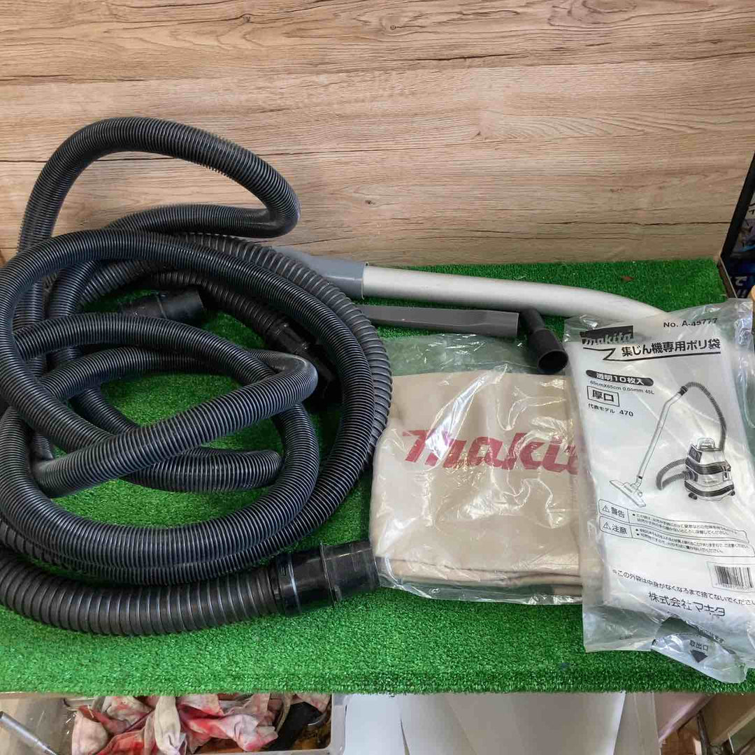 ★マキタ(makita) 集じん機 乾式 484(P)【町田店】