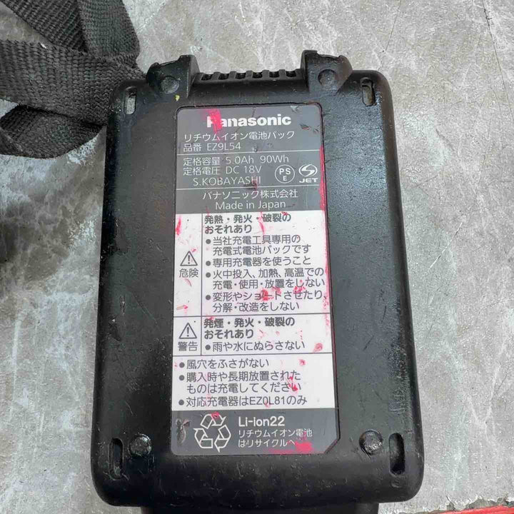 ★パナソニック(Panasonic) コードレスマルチハンマドリル EZ78A1LJ2G-B【八潮店】
