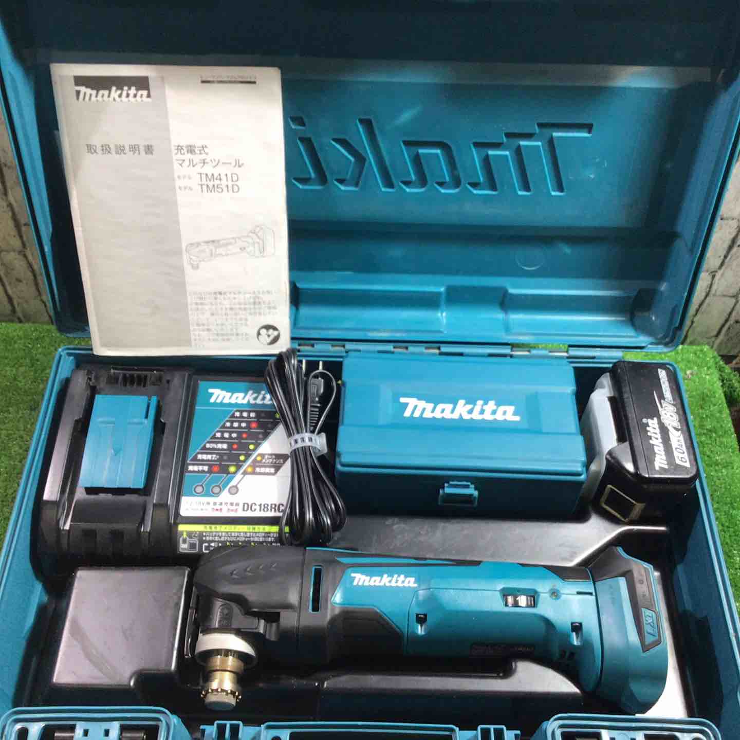 ★マキタ(makita) コードレスマルチツール TM51DRG【川口店】 ☆マキタ(makita) コードレスマルチツール TM51DRG【川口店】 – アクト
