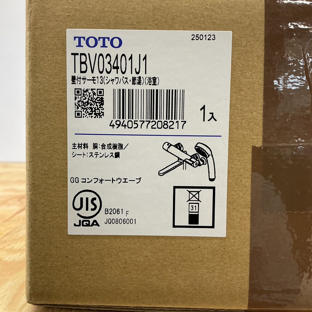 ◇TOTO 浴室用 壁付サーモスタット混合栓 170mmコンフォートウェーブシャワー90φ TBV03401J1【電材館越谷店】