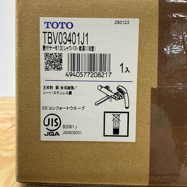 ◇TOTO 浴室用 壁付サーモスタット混合栓 170mmコンフォートウェーブシャワー90φ TBV03401J1【電材館越谷店】