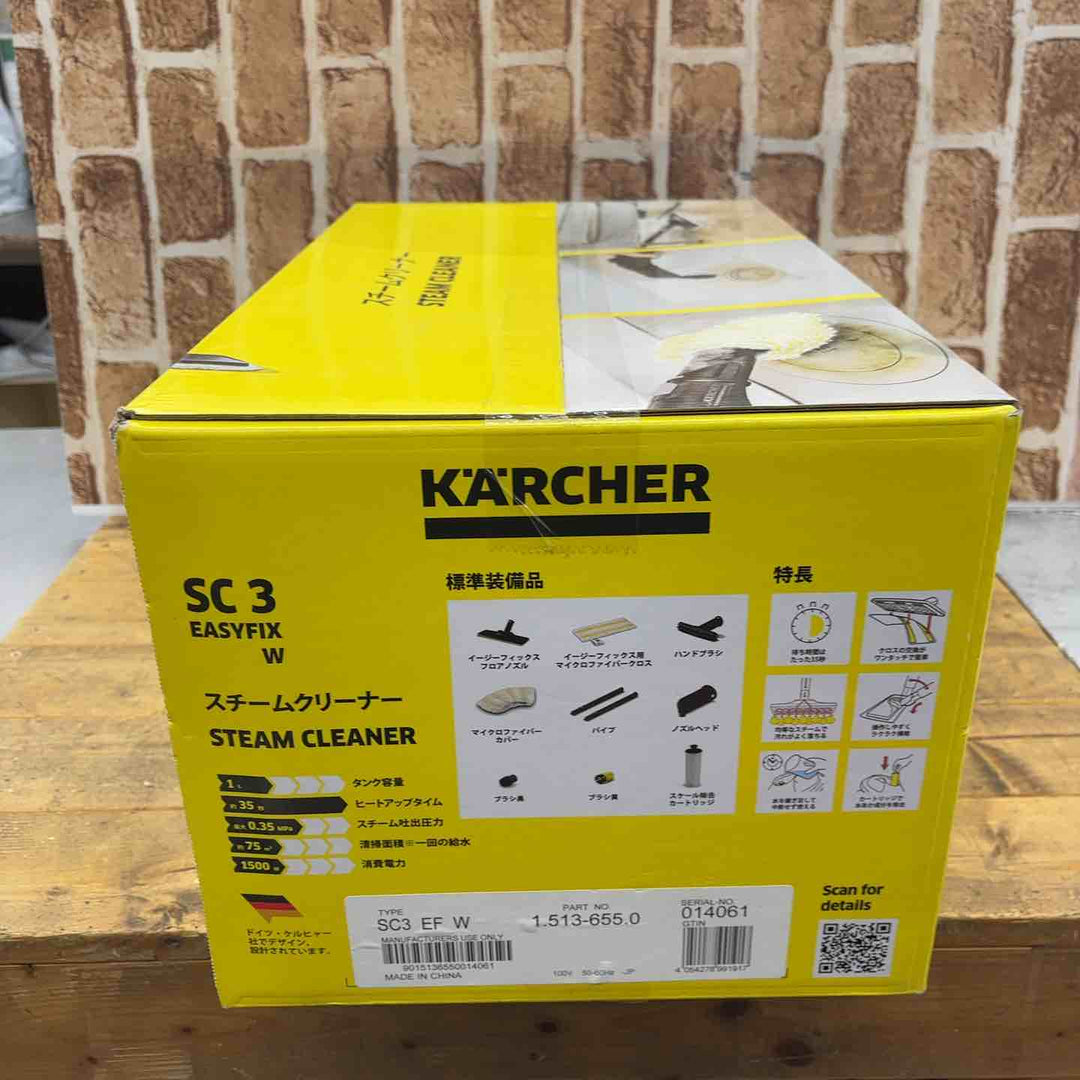 【未使用】ケルヒャー(KARCHER) スチームクリーナー SC3 EasyFix 1.513-117.0【所沢店】