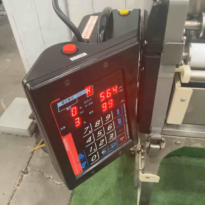 【店頭受取り限定】◇極東 糊付け機 Prime μ 動作確認済【川口店】