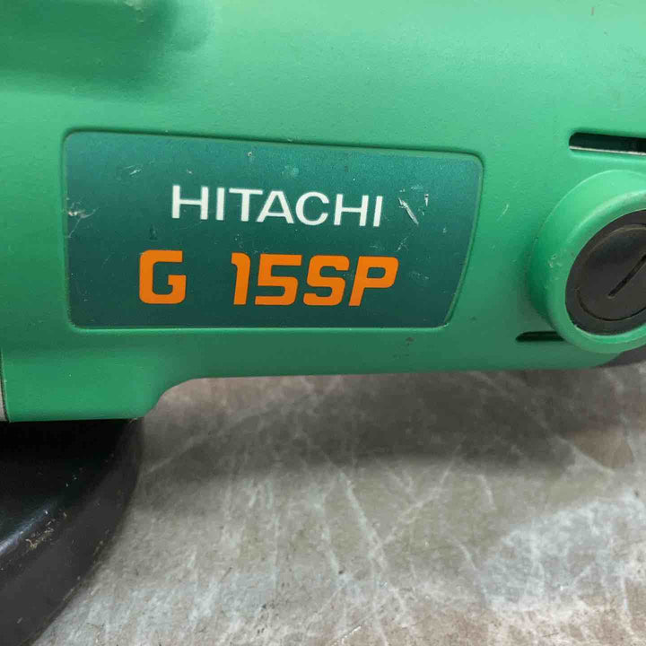 ◇ハイコーキ(HIKOKI ※旧:日立工機) 150mmディスクグラインダー G15SP【八潮店】