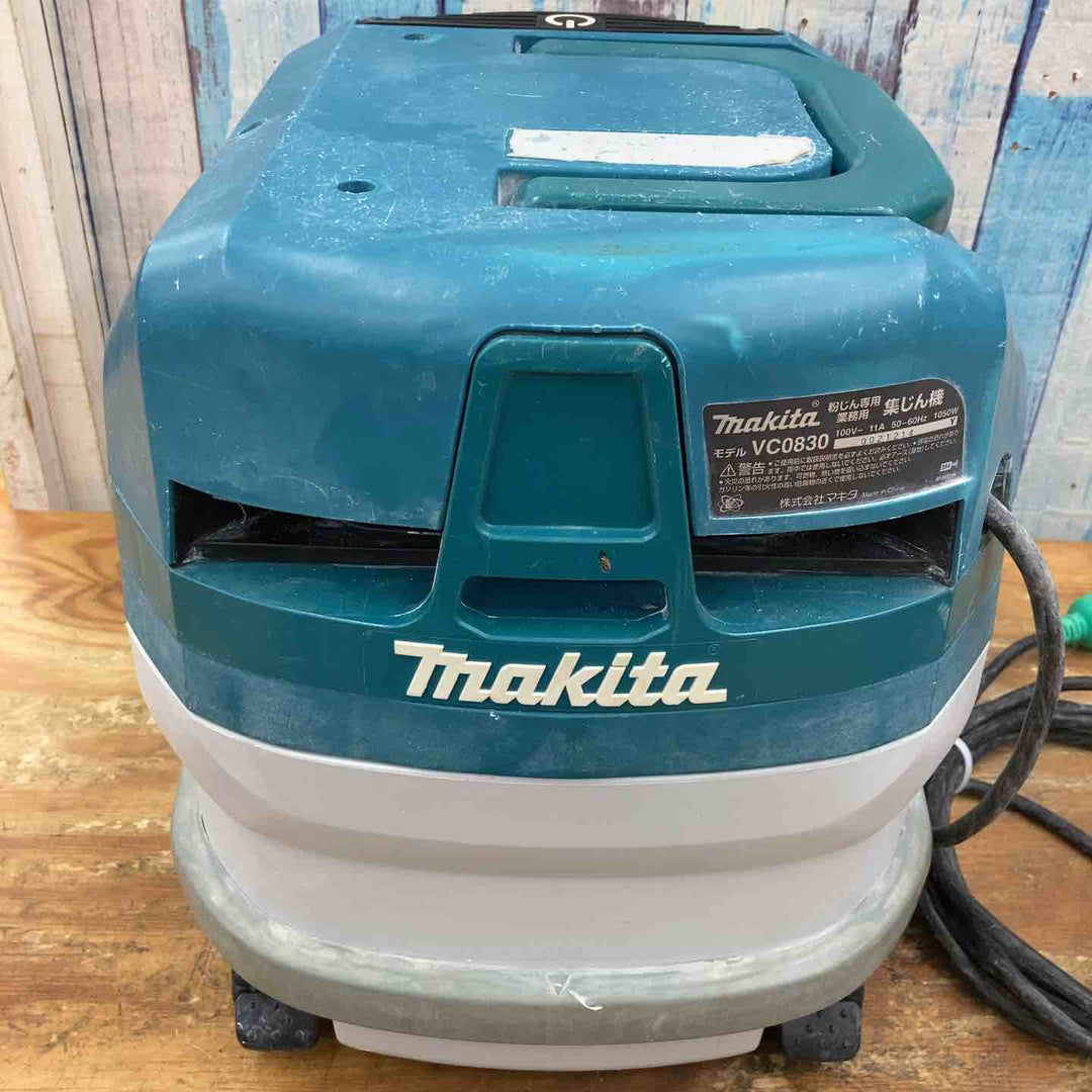 ★マキタ(makita) 集じん機 乾式 VC0830 連動機能【柏店】