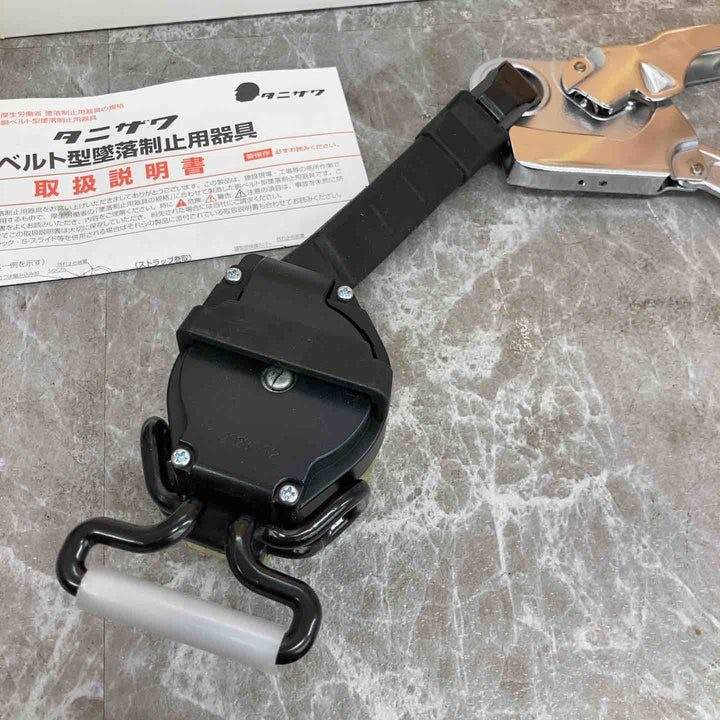 谷沢製作所 胴ベルト型補助ロープ ST#QS-2AⅡ【八潮店】