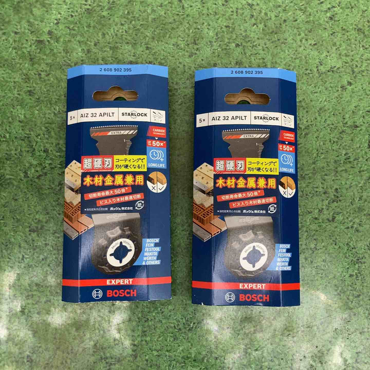 【お得なセット売】ボッシュ(BOSCH) マルチツールブレードスターロック AIZ32APILT/5 5本入り 2個セット【町田店】