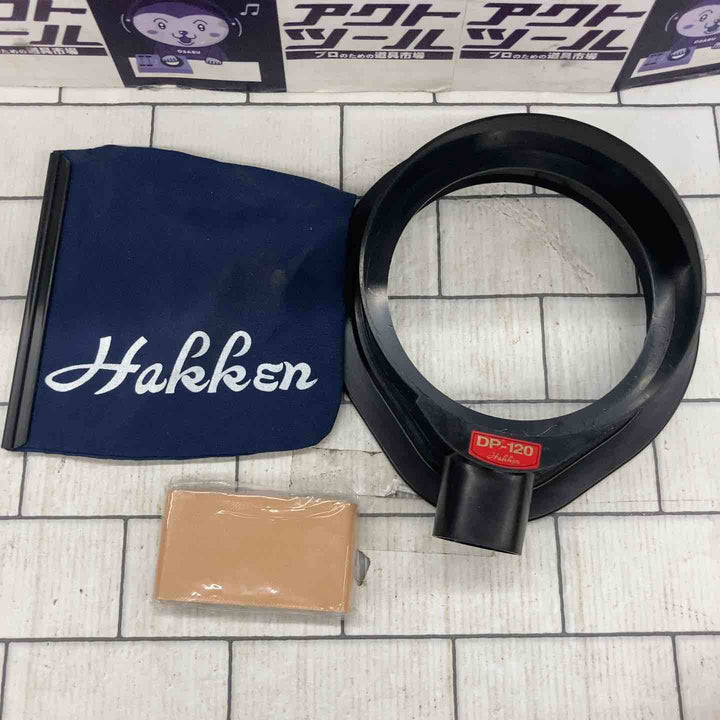 ◇ハッケン(Hakken)/コンセック 120mm ダイヤモンドコアドリル HDD-120 乾式【所沢店】