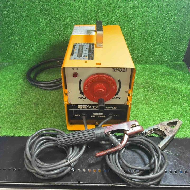 交流アーク溶接機 RYOBI リョービ AW-320 100V/200V兼用 50Hz【藤沢店】