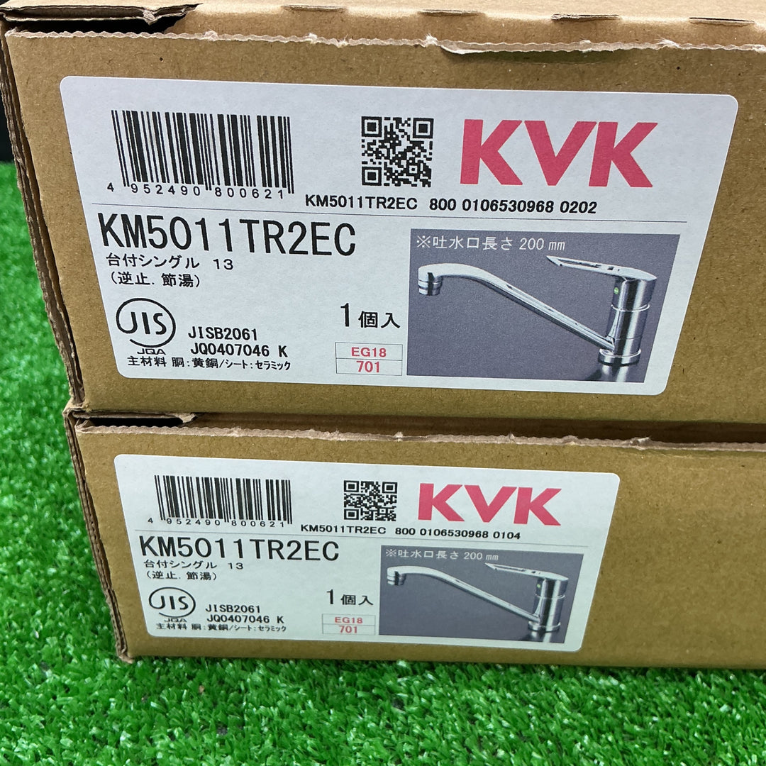 【未使用品】KVK キッチン用 シングルレバー式混合栓 KM5011TR2EC　2点セット【電材館越谷店】