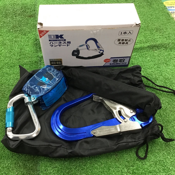 DAIKA　大華　フルハーネス型用ランヤード　巻取タイプ　１本入り【桶川店】