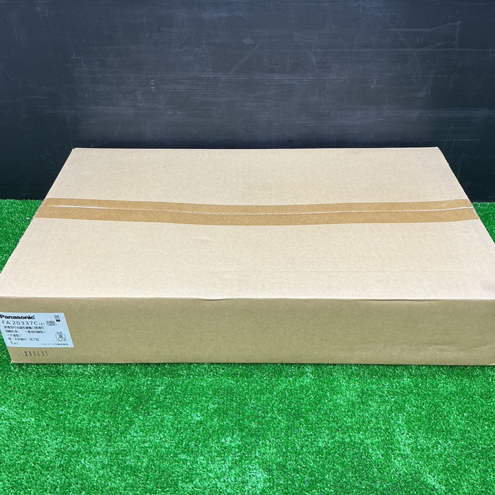 【未使用品】パナソニック(Panasonic) 天井直付型 壁直付型 天井吊下型 LED 誘導灯 FA20337CLE1【電材館越谷店】