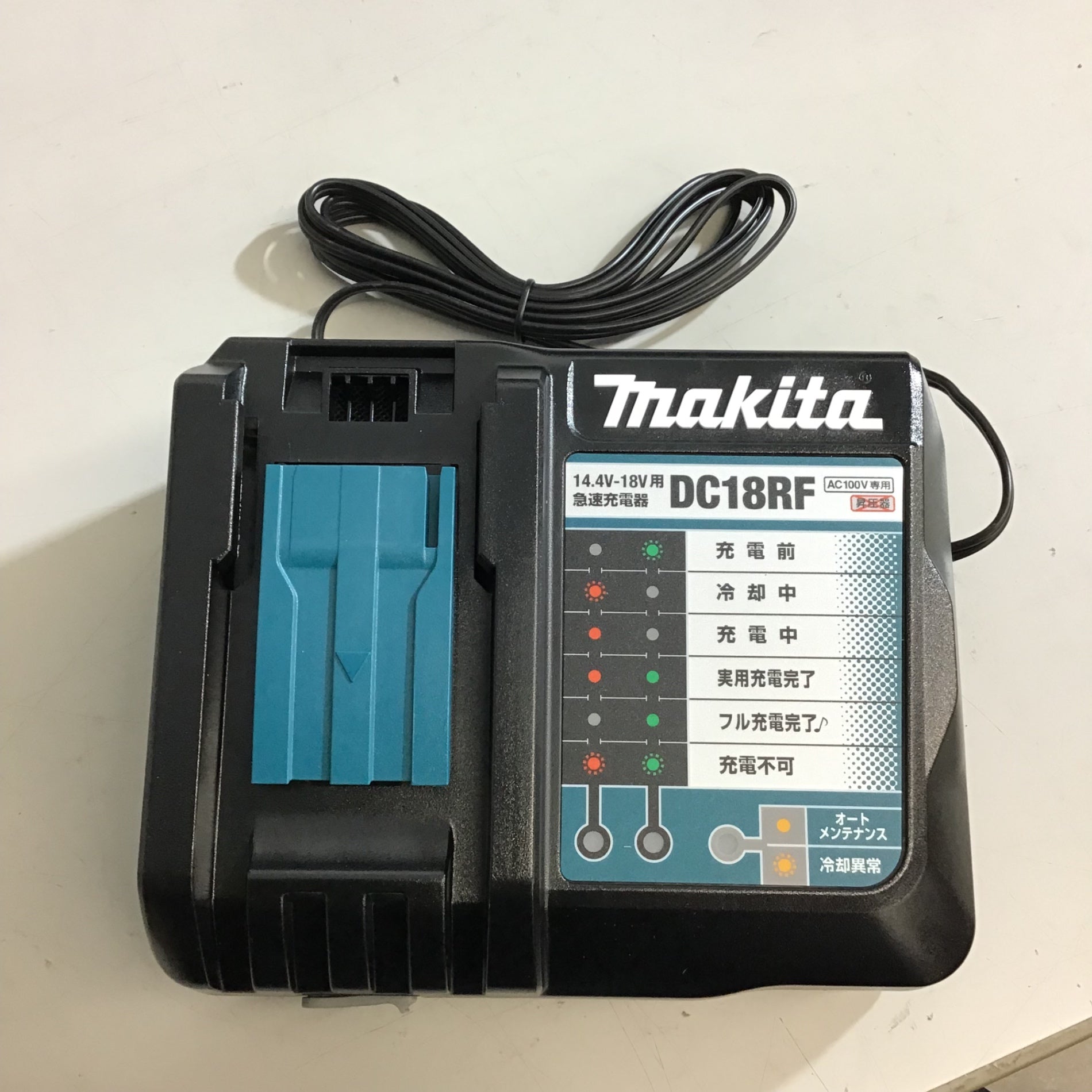 ★マキタ(makita) 100mmコードレスディスクグラインダ GA418DRGX【戸田店】