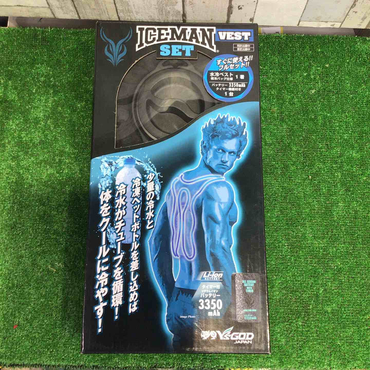 山真製鋸 ( Y'sGOD JAPAN ) 【 2023夏モデル 】 水冷服 ICEMAN インナー ベスト ICM2-BLV-SET バッテリー付きセット ブラック【町田店】