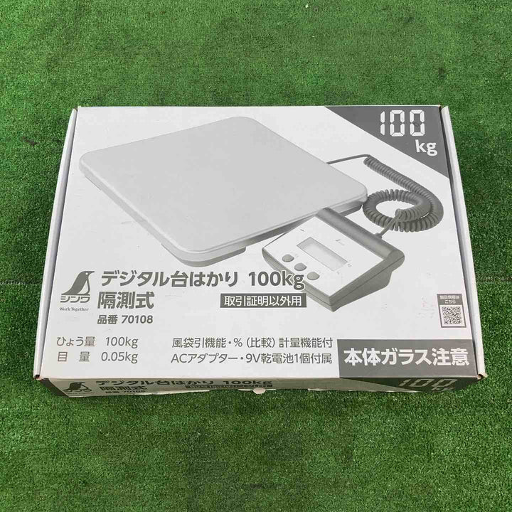 ■シンワ測定 デジタル台はかり100kg 隔測式 取引証明以外用 #70108【岩槻店】