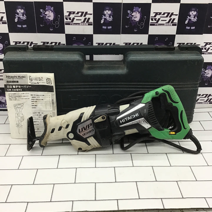 ★ハイコーキ(HIKOKI ※旧:日立工機) セーバーソー CR13VBY2【所沢店】