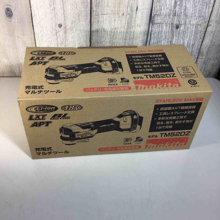 ★マキタ(makita) コードレスマルチツール TM52DZ【戸田店】