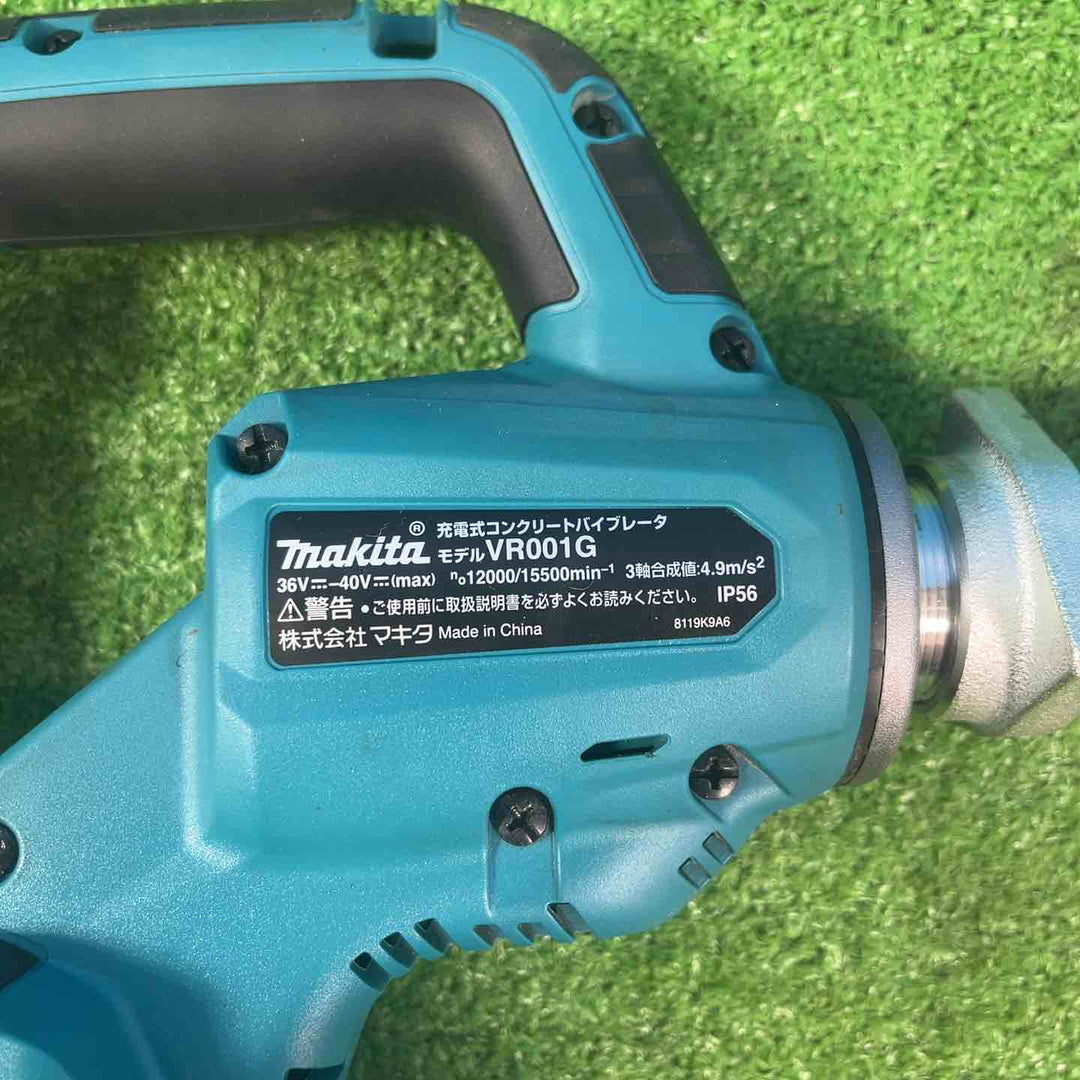 【美品】★マキタ(makita) コードレスコンクリートバイブレータ VR001GZAS 高出力バッテリーBL4040F付【岩槻店】