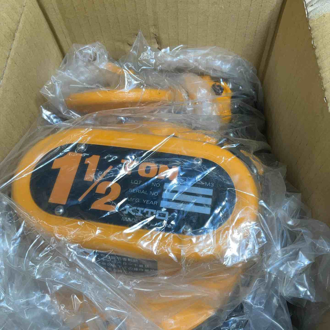 【未使用品】 KITO(キトー) M3型 チェーンブロック 1.5t(1 1/2TON) CB015 【藤沢店】