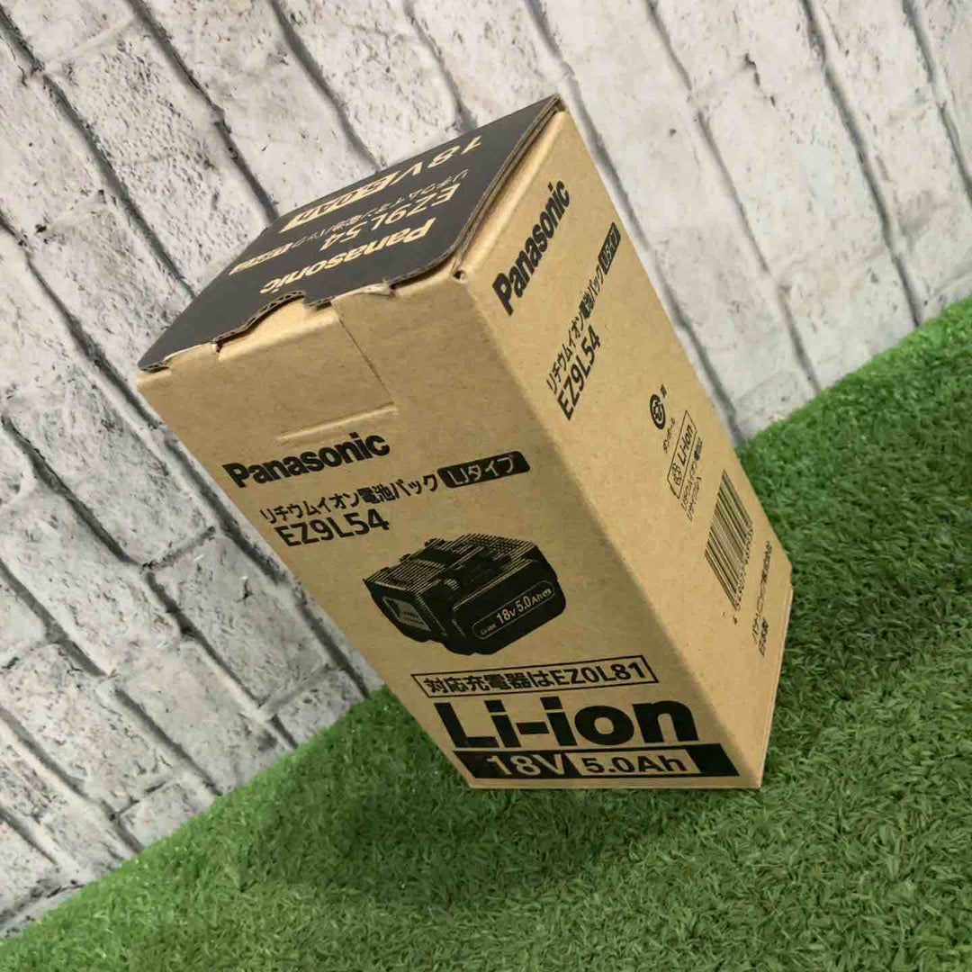★パナソニック(Panasonic) リチウムイオンバッテリー 18V/5.0Ah EZ9L54【川口店】
