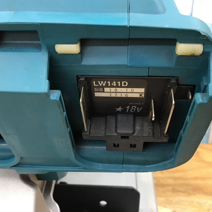 ★マキタ(makita) 355㎜コードレス高速切断機 LW141DZ 本体のみ【柏店】