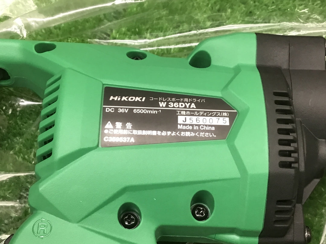 ★ハイコーキ(HIKOKI ※旧:日立工機) コードレススクリュードライバ W36DYA(NN)【富山店】●SC