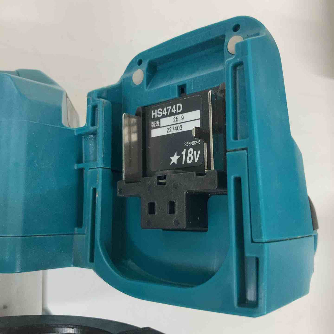★マキタ(makita) コードレス丸のこ HS474DZ【戸田店】