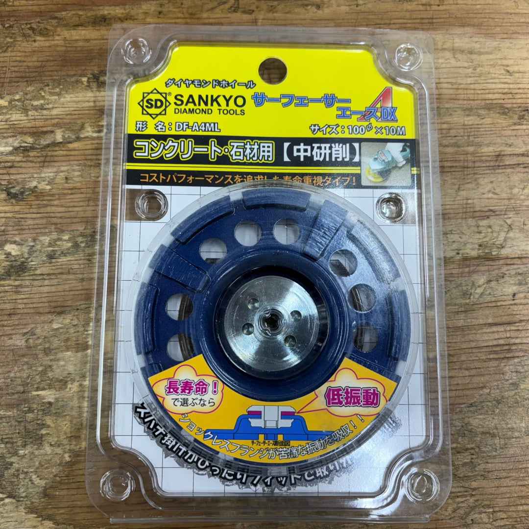 ②三京ダイヤモンド工業/SANKYO DF-A4ML サーフェーサーエースDX 3枚セット【柏店】