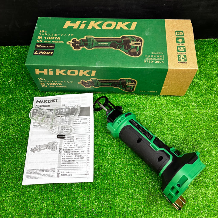 ◇HiKOKI(ハイコーキ) 18V コードレス ボードトリマ 軸径6mm 3mm 取り付け可能 蓄電池・充電器・システムケース別売り M18DYA (NN)【越谷店】