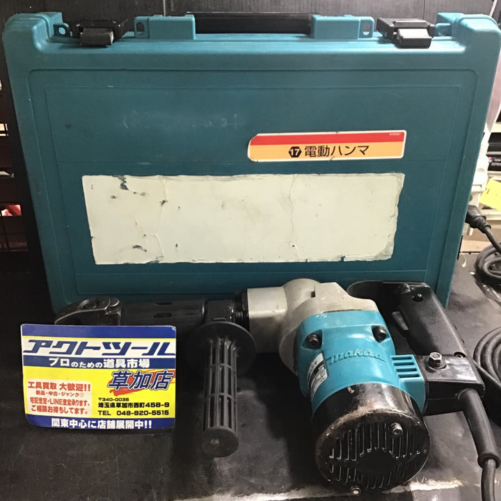 ★マキタ(makita) 電動ハンマ HM0810【草加店】