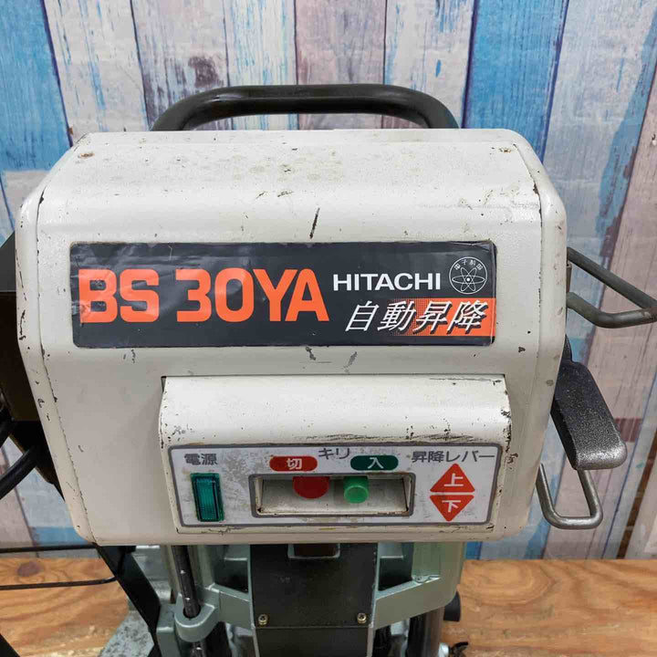 【店頭受取り限定】◇日立 自動昇降深穴角のみ BS30YA【柏店】