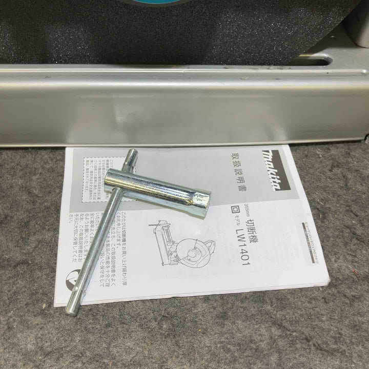 ☆マキタ(makita) 切断機 LW1401【桶川店】