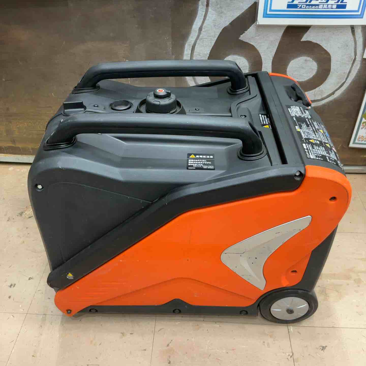 店頭受取り限定】工進 KOSHIN インバーター発電機 GV-28i GV-28i-AAA-2