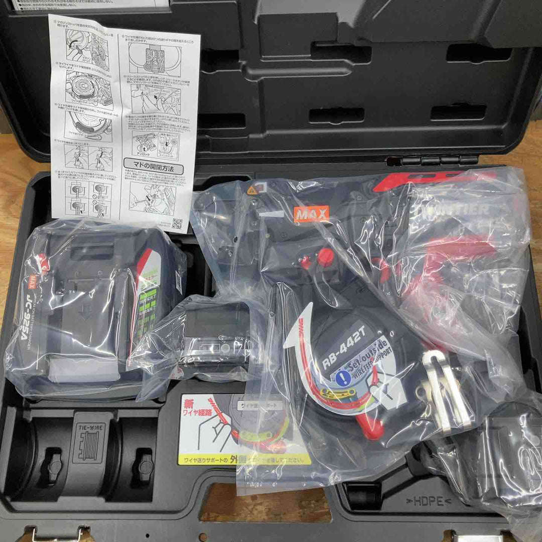 【未使用品】★マックス(MAX) 鉄筋結束機 ツインタイア RB-442T-B2C/1450A【柏店】