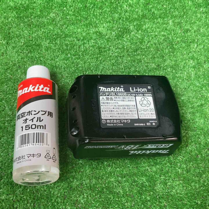 バッテリー1個付き！マキタ 充電式真空ポンプ VP180DZ 【岩槻店】