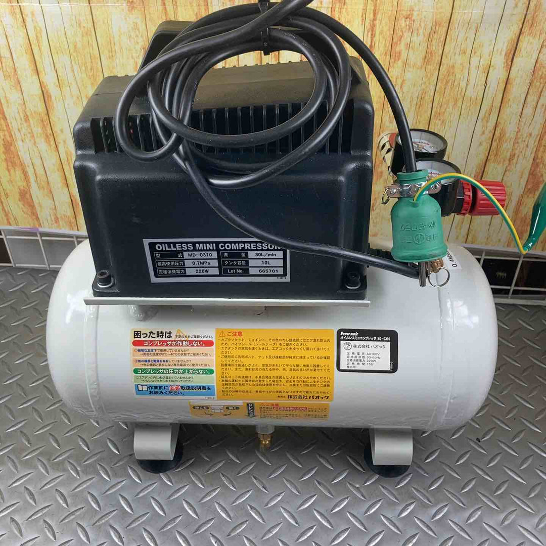 Power sonic(パワーソニック) オイルレスミニコンプレッサ MD-0310【川崎店】