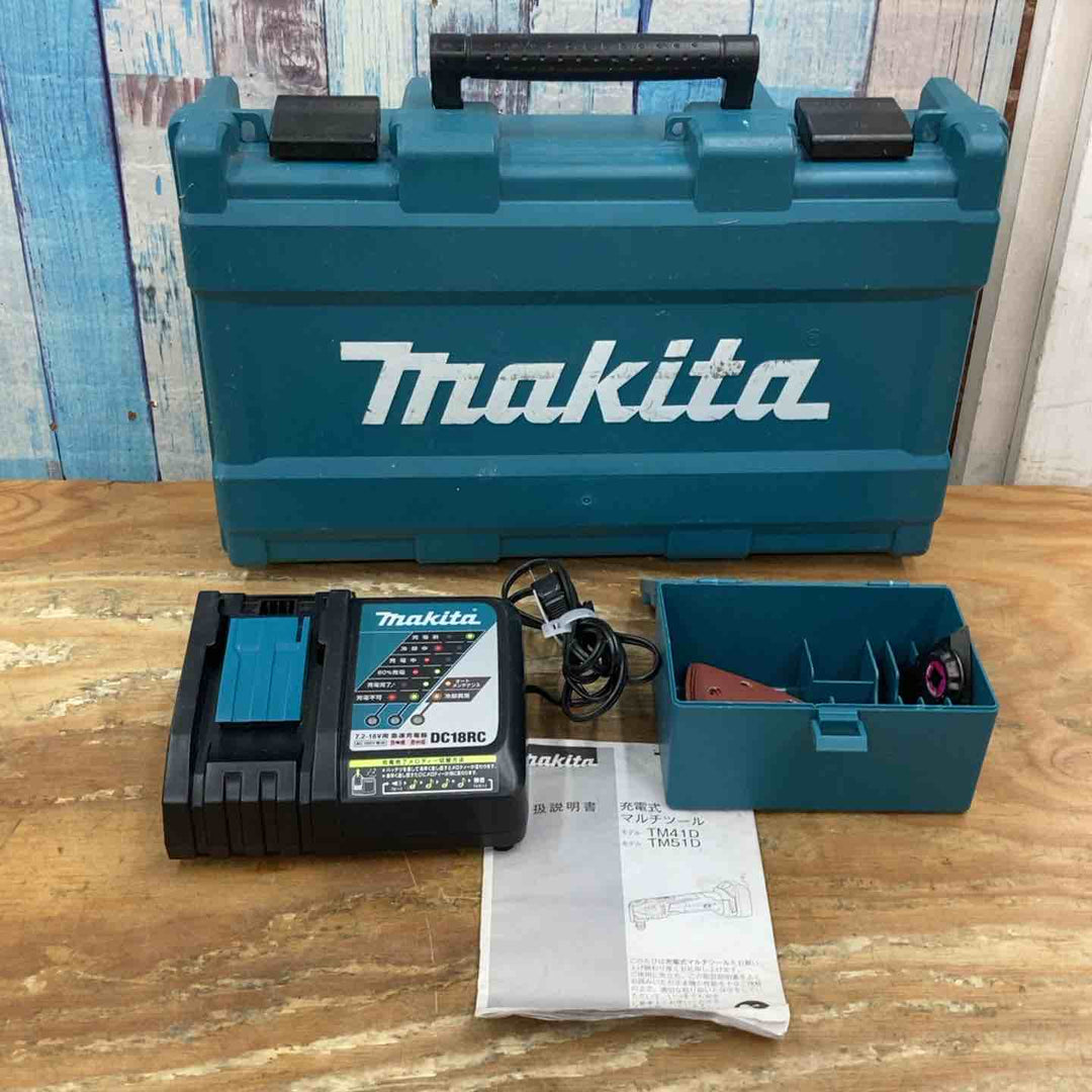 ★マキタ(makita) コードレスマルチツール TM51DZ 本体+ケース+充電器+ツールボックス【柏店】