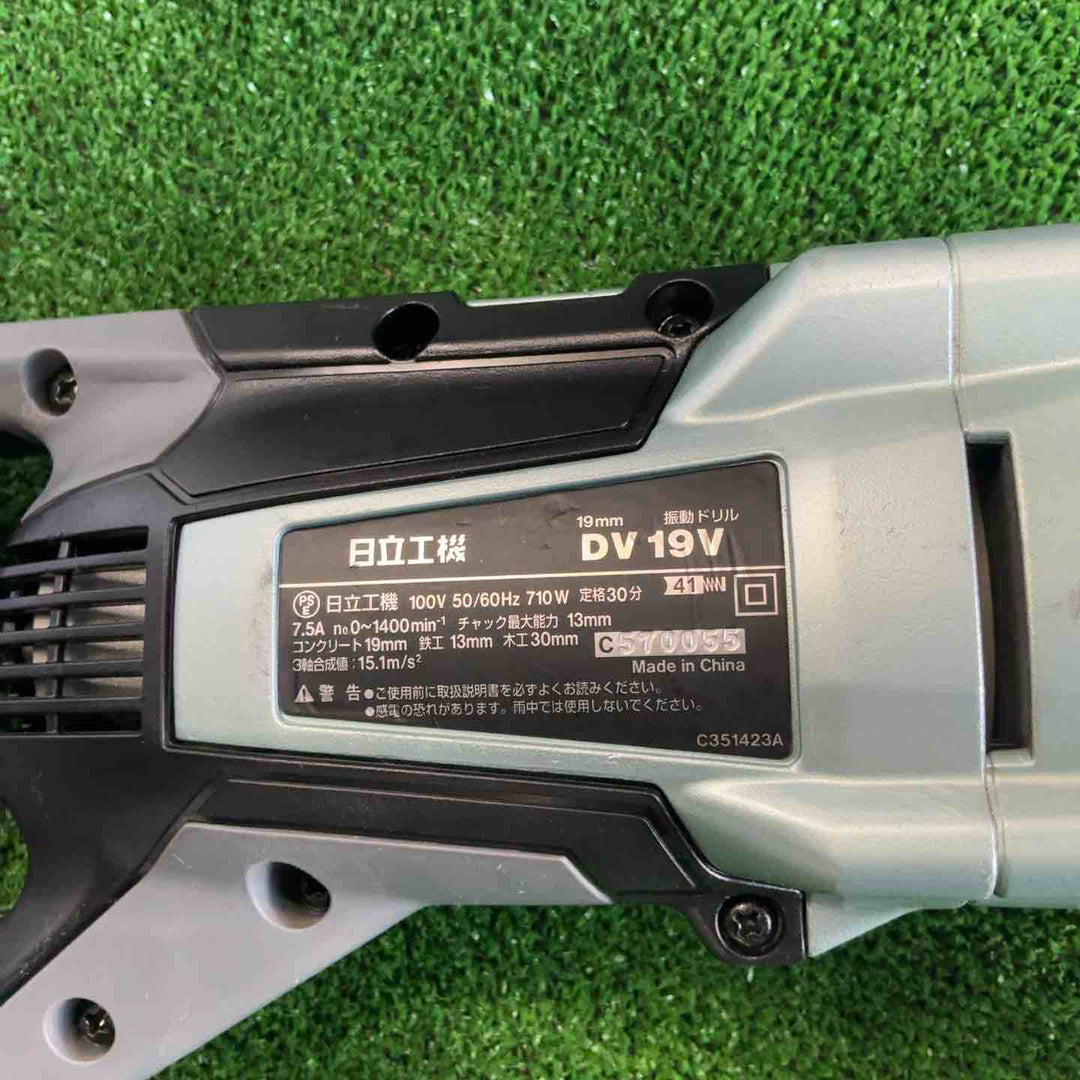 ◇ハイコーキ(HIKOKI ※旧:日立工機) 振動ドリル DV19V【草加店】