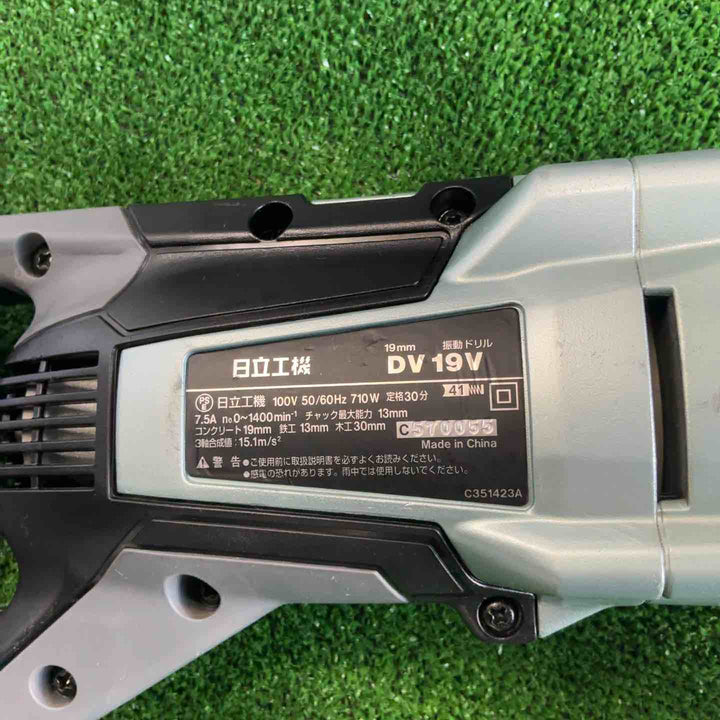 ◇ハイコーキ(HIKOKI ※旧:日立工機) 振動ドリル DV19V【草加店】