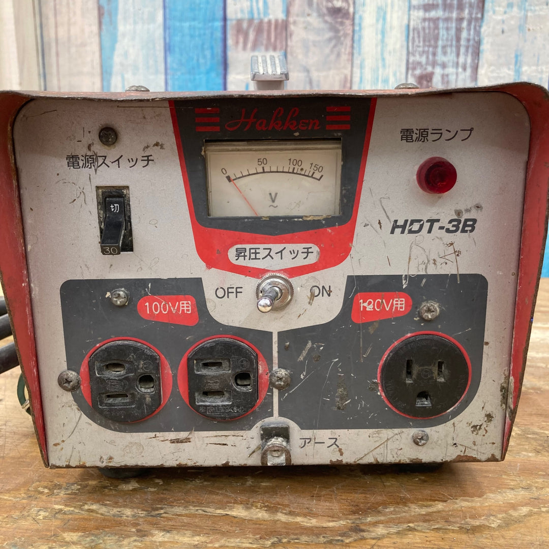 【現状品】コンセック(旧:発研) 昇圧トランス HDT-3B 100Vコンセント 出力110～130V【柏店】