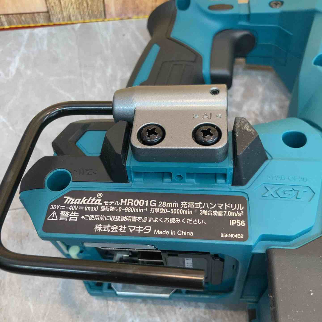 ★マキタ(makita) コードレスハンマドリル HR001GRDXV 40Vmax【八潮店】