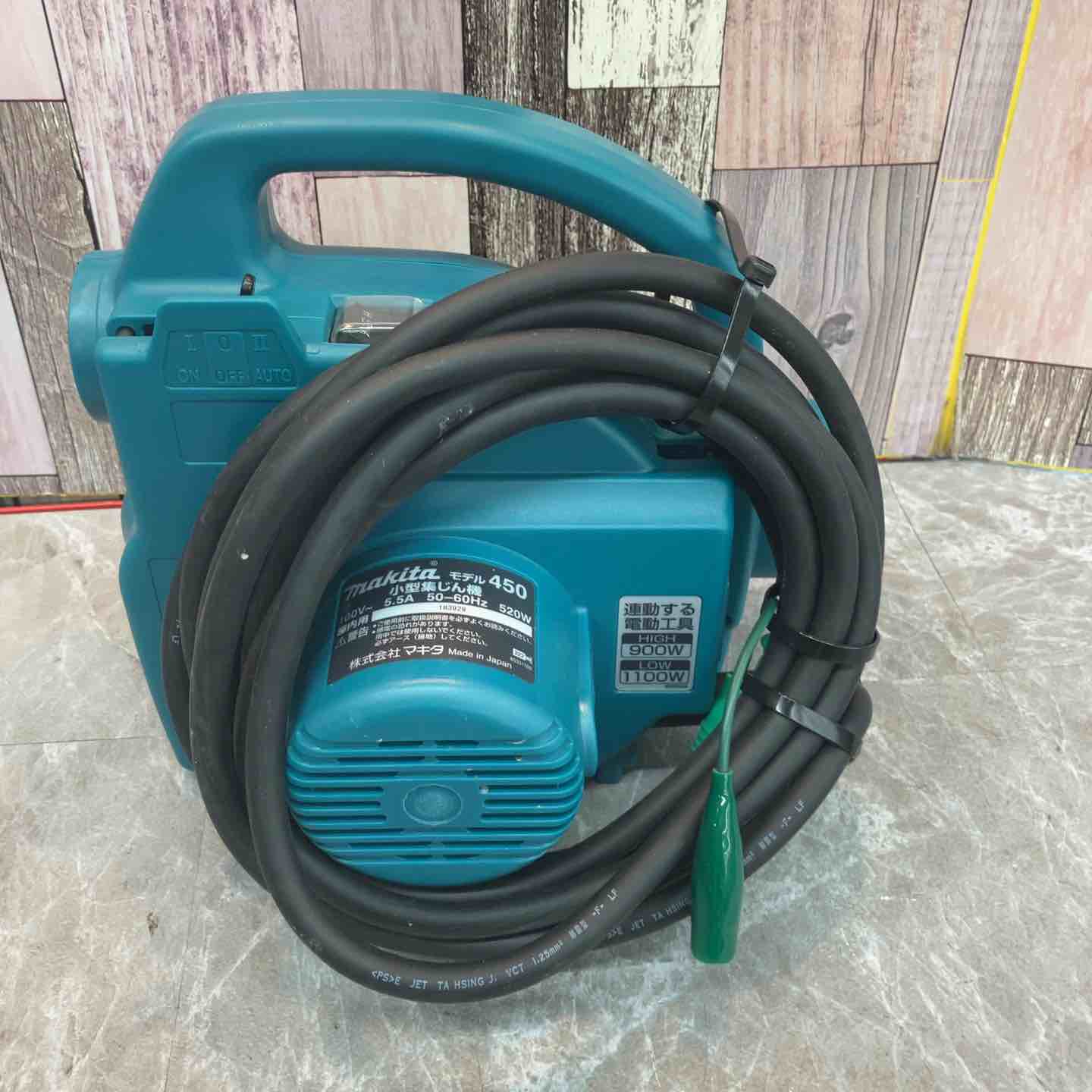 ☆マキタ(makita) 小型集じん機 乾式 450(P)【八潮店】 – アクト