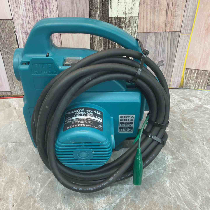 ★マキタ(makita) 小型集じん機 乾式 450(P)【八潮店】