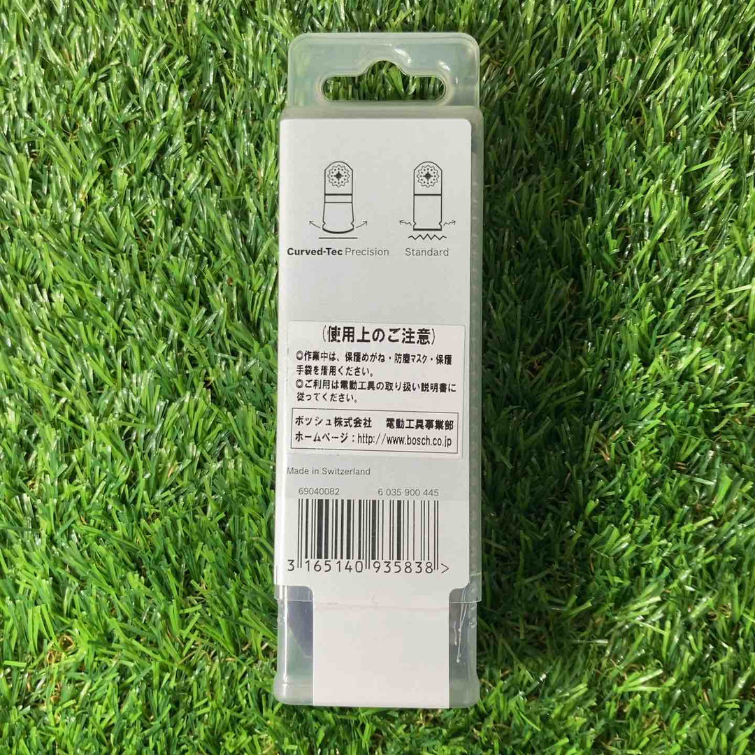 ◇ボッシュ(BOSCH) カットソー・マルチツール用ブレード28mm (スターロック・10枚組) AIZ32APB/10【戸田店】