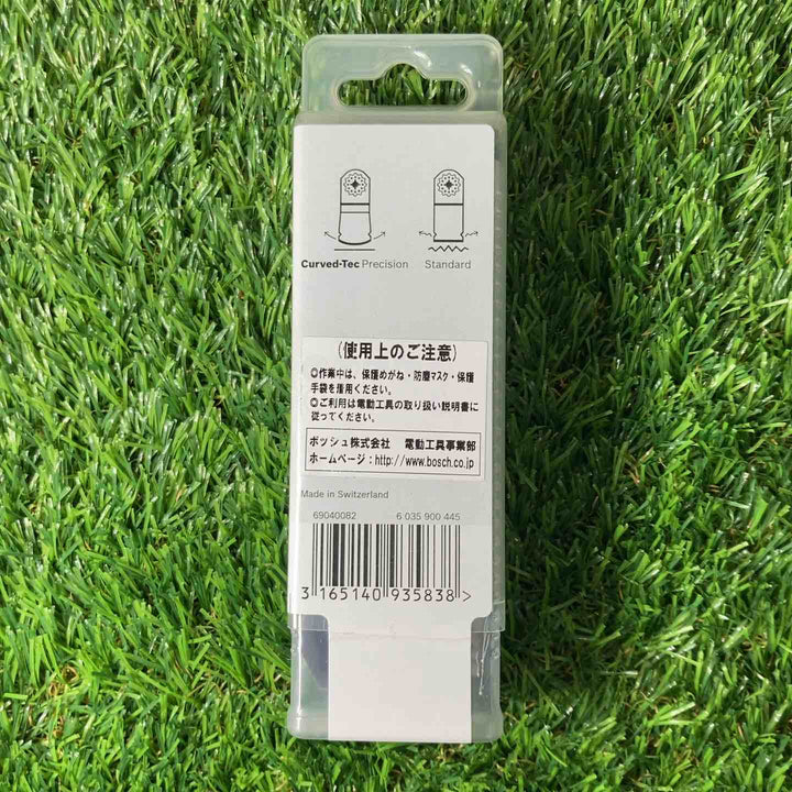 ◇ボッシュ(BOSCH) カットソー・マルチツール用ブレード28mm (スターロック・10枚組) AIZ32APB/10【戸田店】