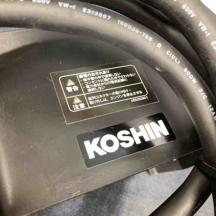KOSHIN 工進 並列運転コネクター GV-16i用【八潮店】