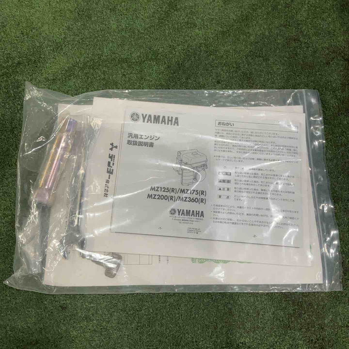 【店頭受取り限定】★デンヨー(Denyo) エンジンウェルダー GAW-190ES2 動作確認済【川口店】