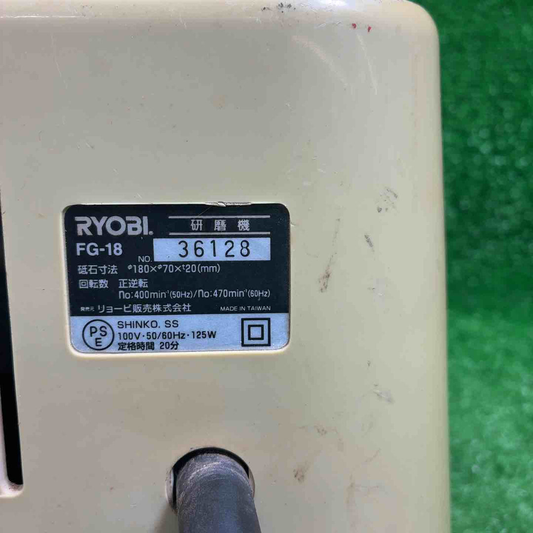リョービ(RYOBI)  研磨機 FG-18【藤沢店】